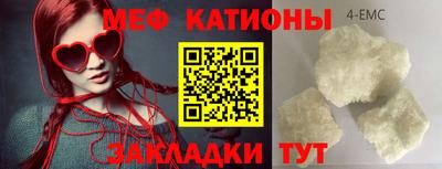 соль курить ск Берёзовский