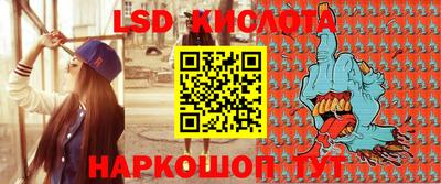 скорость mdpv Бийск