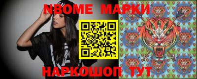 соль курить ск Берёзовский