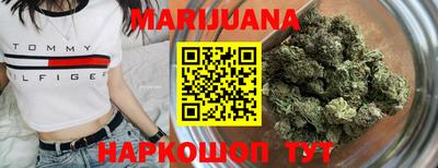 наркотики Беслан