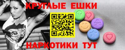 соль курить ск Берёзовский