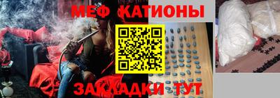 соль курить ск Берёзовский